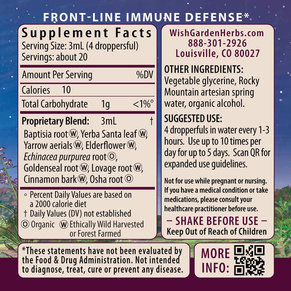 Kick-Ass Immune Activator Ingredients & Supplement Facts
