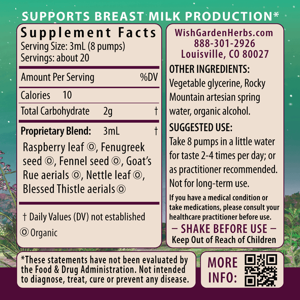 Milk Rich Supply Booster ingredients panel