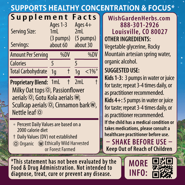 Attention Ally Focus Friend for Kids ingredients panel