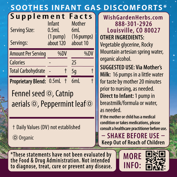 Colic Ease Infant Comfort ingredients panel