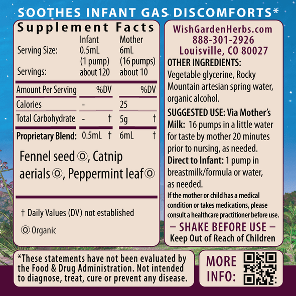 Colic Ease Infant Comfort Ingredients & Supplement Facts