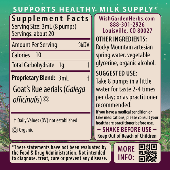 Goat's Rue Lactation Aid ingredients panel