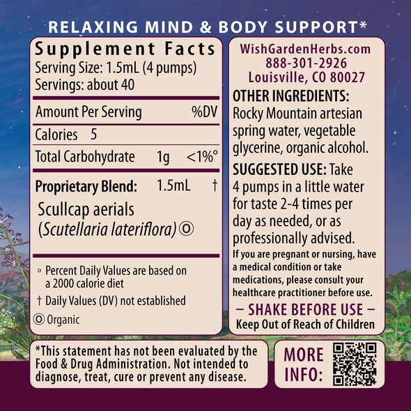 Scullcap ingredients panel